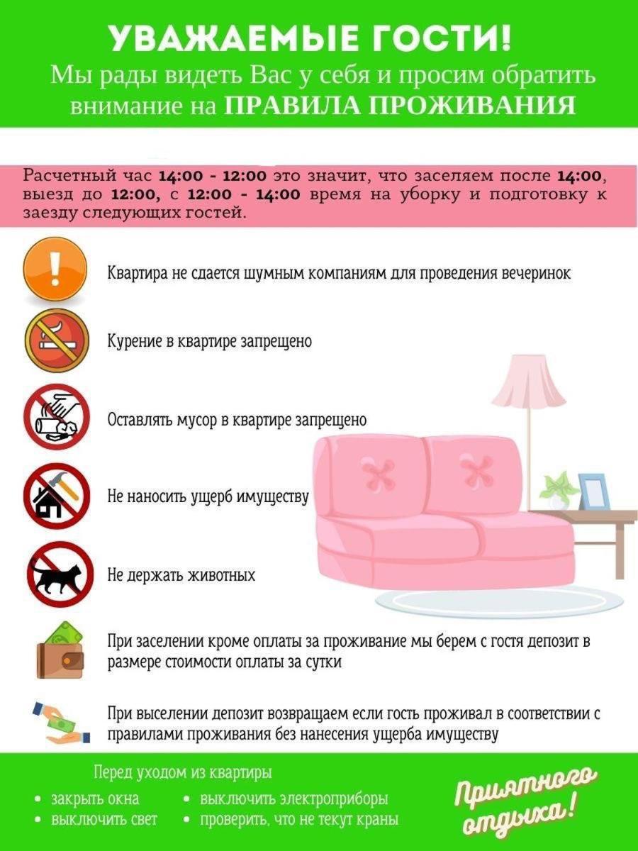 Квартира На Ботаническом, Коркем 3 Apartment Astana Bagian luar foto